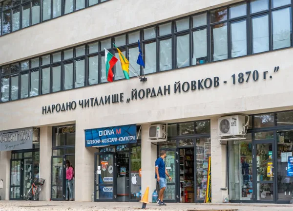 Добрич изложба Изкуството на Джън-Шан-Жен